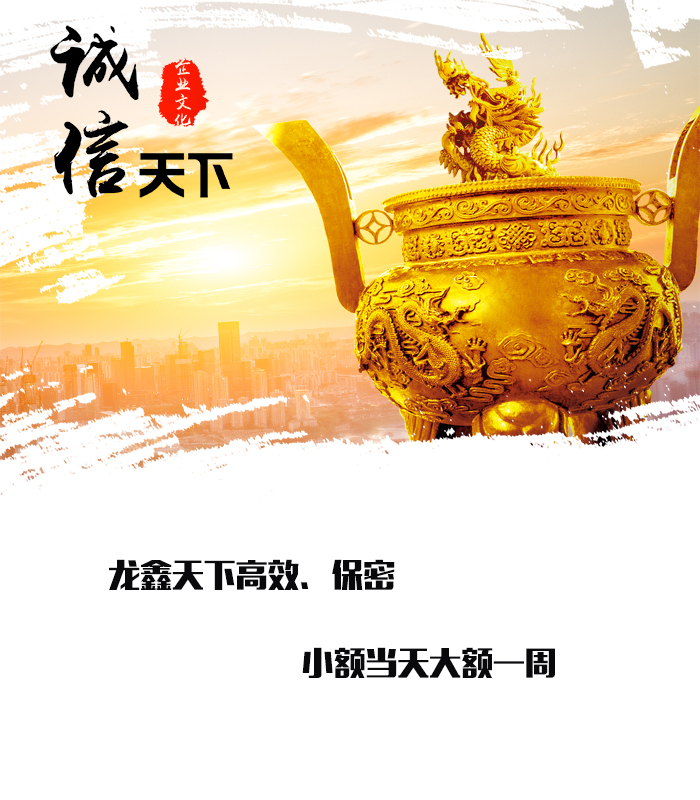 什邡要债公司